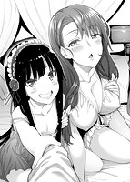 姉季折々のサンプル画像4