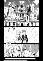 姉季折々のサンプル画像5