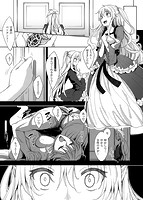 姉季折々のサンプル画像6