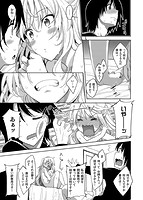 姉季折々のサンプル画像10