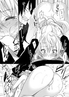 姉季折々のサンプル画像16