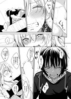 姉季折々のサンプル画像18