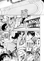 ちちしりふともものサンプル画像0