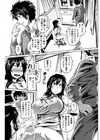 ちちしりふともものサンプル画像3