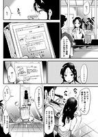 Rabbit Paradiseのサンプル画像1