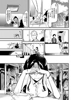 Rabbit Paradiseのサンプル画像2