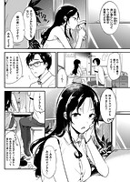 Rabbit Paradiseのサンプル画像3