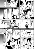 Rabbit Paradiseのサンプル画像4