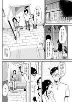 Rabbit Paradiseのサンプル画像5