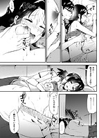 Rabbit Paradiseのサンプル画像10