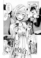 幾日のサンプル画像1