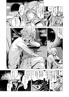 幾日のサンプル画像4