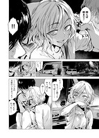 幾日のサンプル画像5