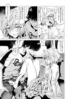 幾日のサンプル画像6