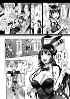 純情ビッチハーレムのサンプル画像1