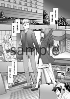 Grand Hotel Lifeのサンプル画像1