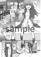 Grand Hotel Lifeのサンプル画像4