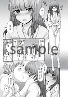 Grand Hotel Lifeのサンプル画像8