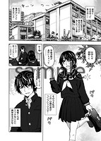 交尾の時間のサンプル画像2