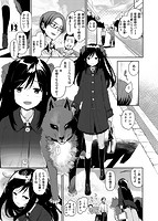 カラメルまにあくすのサンプル画像0