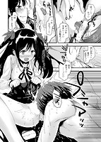 カラメルまにあくすのサンプル画像7