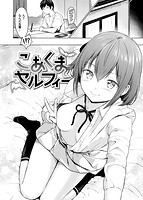 てんぷてーしょんのサンプル画像1