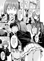 てんぷてーしょんのサンプル画像2