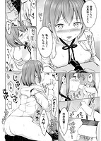 てんぷてーしょんのサンプル画像11