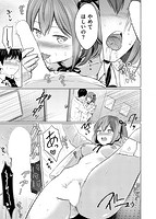 てんぷてーしょんのサンプル画像12