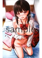 てんぷてーしょんのサンプル画像13