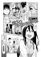 好きスタイルのサンプル画像0