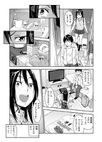 好きスタイルのサンプル画像1