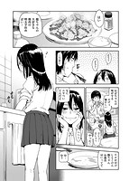 好きスタイルのサンプル画像2