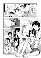 好きスタイルのサンプル画像7