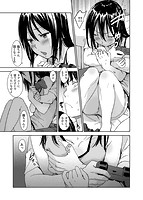 好きスタイルのサンプル画像8