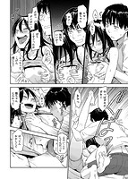 好きスタイルのサンプル画像9