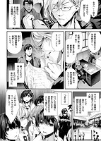 ミルキータイムのサンプル画像1