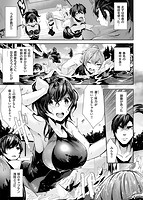 ミルキータイムのサンプル画像2