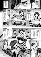 ミルキータイムのサンプル画像3