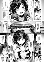 ミルキータイムのサンプル画像4