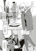 オナニーフレンドのサンプル画像1