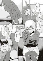 オナニーフレンドのサンプル画像3