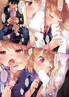 こあくまは小動物のサンプル画像2