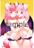 こあくまは小動物のサンプル画像5