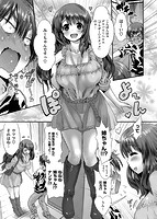 女淫ホールのサンプル画像2