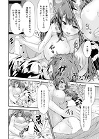 女淫ホールのサンプル画像5