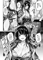 発情びーむのサンプル画像3