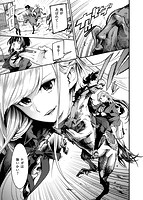 スイートデイズのサンプル画像0