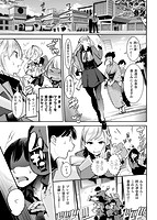 スイートデイズのサンプル画像2