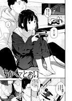 春と青のサンプル画像1